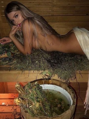 Изабелла Экзотическая Реал Балаково